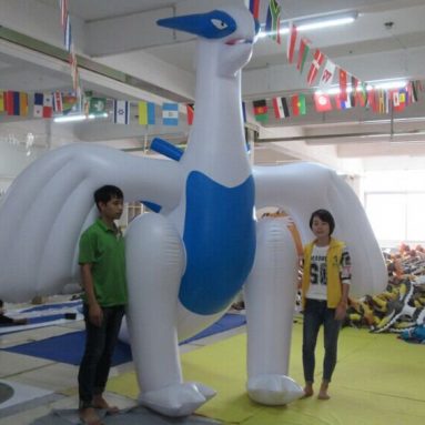 Giant Inflatable Toy Lugia